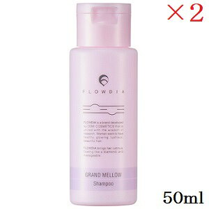 f~ t[fBA Vv[ OE 50ml ×2Zbg