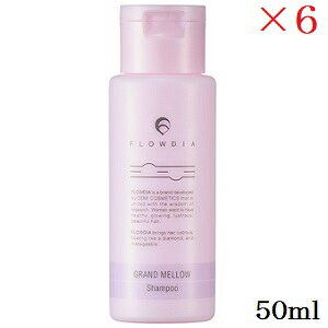 f~ t[fBA Vv[ OE 50ml ×6Zbg