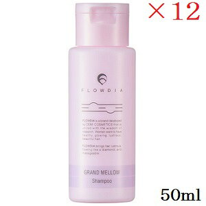 f~ t[fBA Vv[ OE 50ml ×12Zbg