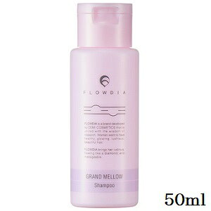 f~ t[fBA Vv[ OE 50ml