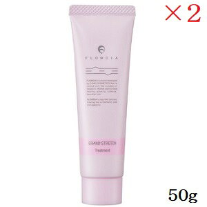 f~ t[fBA g[gg OXgb` 50g ×2Zbg