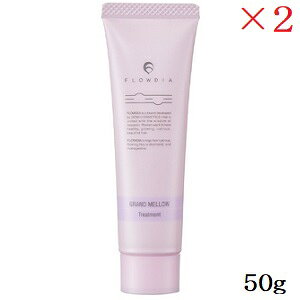 f~ t[fBA g[gg OE 50g ×2Zbg