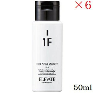 f~ Gx[g XLvANeBu Vv[ 50ml ×6Zbg (򕔊Oi)