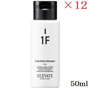 f~ Gx[g XLvANeBu Vv[ 50ml ×12Zbg (򕔊Oi)