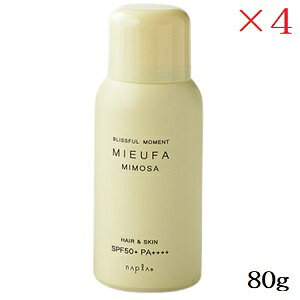 �i�v�� �~�[�t�@ �t���O�����XUV�X�v���[ 80g �~���U ×4�Z�b�g