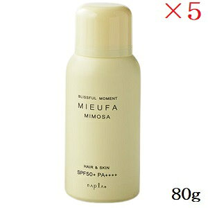 �i�v�� �~�[�t�@ �t���O�����XUV�X�v���[ 80g �~���U ×5�Z�b�g