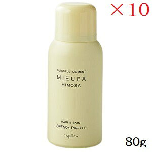 �i�v�� �~�[�t�@ �t���O�����XUV�X�v���[ 80g �~���U ×10�Z�b�g