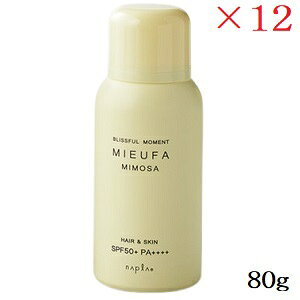 �i�v�� �~�[�t�@ �t���O�����XUV�X�v���[ 80g �~���U ×12�Z�b�g