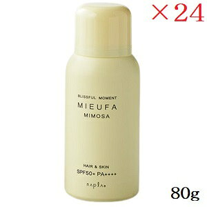 �i�v�� �~�[�t�@ �t���O�����XUV�X�v���[ 80g �~���U ×24�Z�b�g