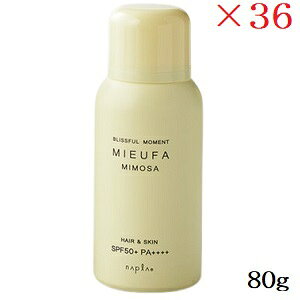 �i�v�� �~�[�t�@ �t���O�����XUV�X�v���[ 80g �~���U ×36�Z�b�g