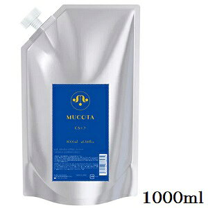 MUCOTA R^ J[Xg[gvX CS+2 1000ml