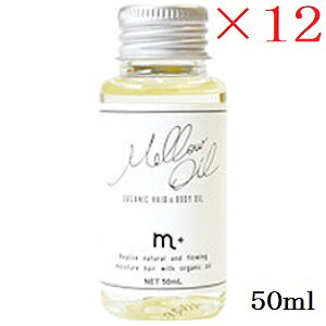 m+ GvX EIC 50ml ×12Zbg