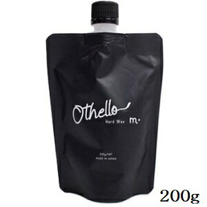 m+ �G���v���X �I�Z���n�[�h���b�N�X 200g