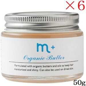 m+ �G���v���X �I�[�K�j�b�N�o�^�[ 50g �I�[�V�������X�N ×6�Z�b�g