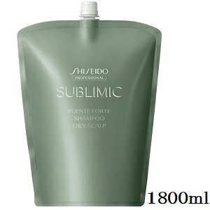 v Tu~bN tFetHe Vv[ OS 1800ml