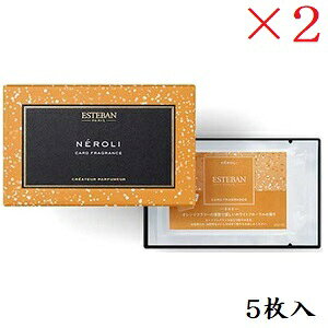 GXeo J[htOX l 5×2Zbg