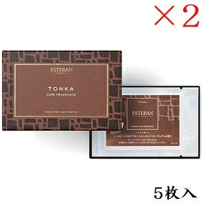 GXeo J[htOX gJ 5×2Zbg