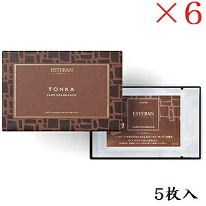 GXeo J[htOX gJ 5×6Zbg