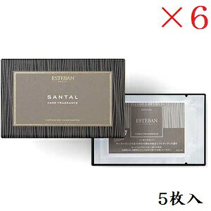 GXeo J[htOX T^ 5×6Zbg