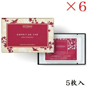 GXeo J[htOX GXvhe 5×6Zbg