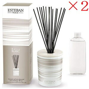 �G�X�e�o�� �f�R���e�B�u���^���u�[�P �f�B�t���[�U�[ ���[���u����×2�Z�b�g