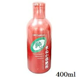 リアル オリザ 純 米ぬか 保艶料 400ml