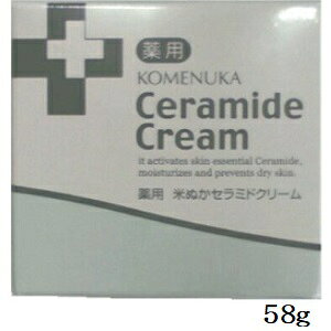 ���A�� �Ăʂ� �Z���~�h�N���[�� 58g (��򕔊O�i)