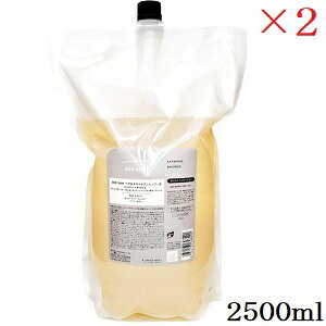 ���x�� �V�[�\�[ SEE/SAW �V�����v�[B �o�����X 2500ml ���t�B�� �l�֗p ×2�Z�b�g