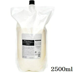 x V[\[ SEE/SAW wAg[ggB oX 2500ml tB l֗p