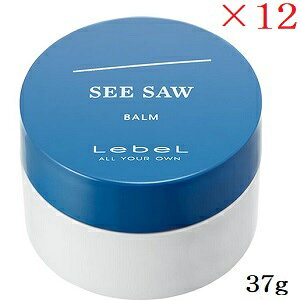 ���x�� �V�[�\�[ SEE/SAW �w�A���C�N�o�[�� 37g ×12�Z�b�g