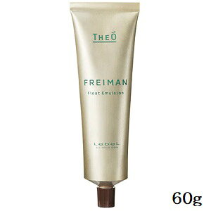 ���x�� �W�I�t���C�}�� �t���[�g�G�}���W���� 60g