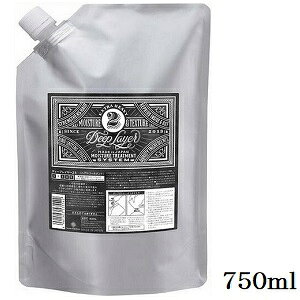 r[GbNX fB[vC[ VXeg[gg 2R 750ml tB l֗p