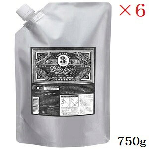 r[GbNX fB[vC[ VXeg[gg 3R 750g tB l֗p ×6Zbg