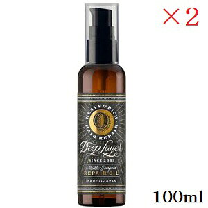 r[GbNX fB[vC[ yAIC 100ml ×2Zbg