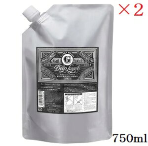 r[GbNX fB[vC[ Vv[ ExG 750ml tB l֗p ×2Zbg