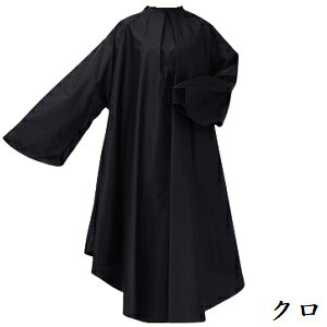 JgA No.1314 RہEhLbV[rbOtNX N