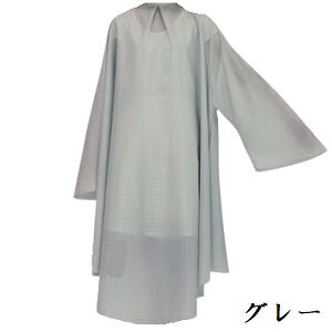 JgA No.1314 RہEhLbV[rbOtNX O[