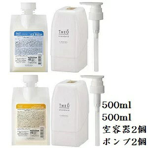 x WIX^_[h Vv[ ACXtbV 500ml + XLvwA JvZ CX`[ 500ml [z_[EfBXyT[t]