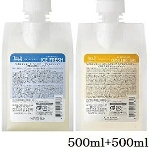x WIX^_[h Vv[ ACXtbV 500ml + XLvwA JvZ CX`[ 500ml