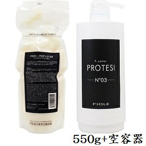 tB[ GtJ[ve[W No.03 550g + GRC{g