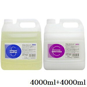 AX vVv[ 4000ml + vRfBVi[ 4000ml