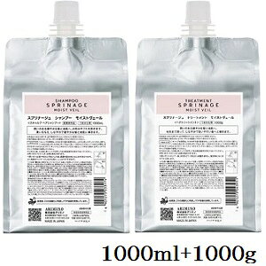 A~m Xvi[W Vv[ CXgF[ 1000ml + g[gg CXgF[ 1000g (򕔊Oi)