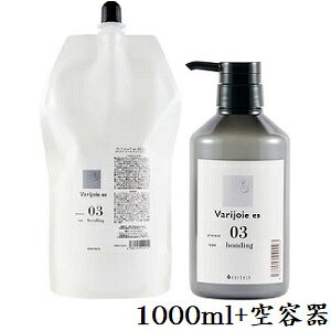 fBAebN @WA es 03 1000ml + |v 500g