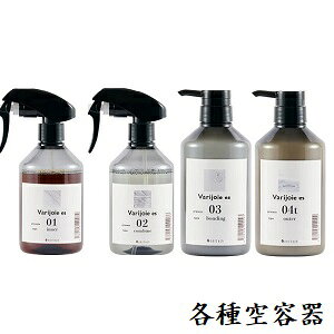 fBAebN @WA es 01gK[300ml + 02gK[300ml + 03 |v 500g + 04t |v 500g