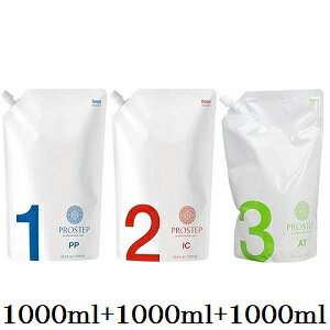 z[[ vXebv vtFbViPAPP 1000ml + IC 1000ml + AT 1000ml tB