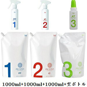 z[[ vXebv vtFbViPAPP 1000ml + IC 1000ml + AT 1000ml tB + e l֋{g