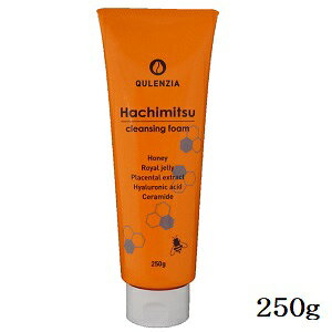 WUAO EAI NWA݂͂tH[ 250g
