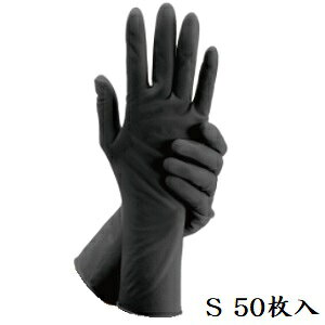 VNebNXO[u ubN 50 S 6.5`7.0C`