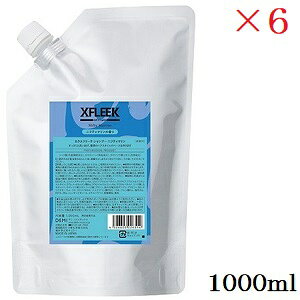�f�~ �G�N�X�t���[�N �V�����v�[ 1000ml �j�t�e�B�}���� ×6�Z�b�g