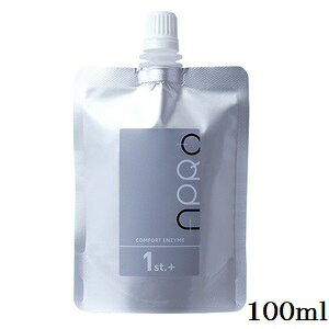 r[t@[Xg RtH[gGUC 1st vX 100ml